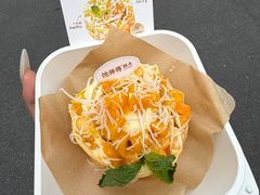 -鲍师傅糕点(凯德云尚广场店)