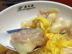 -熙盛源(复兴路店)