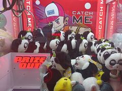 -快乐街区(成都龙湖北城天街店)