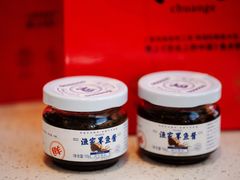 -船歌·鱼水饺青岛菜(金狮广场店)