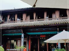 -喜洲翰林餐厅(董家百年老宅店)