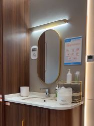 -杭州米兰柏羽医疗美容医院