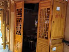 -巢爷老味(东方红店)