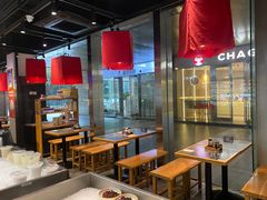 -和府捞面(EAC店)