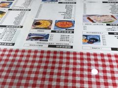 菜单-超琪星·咖啡简餐(川音店)