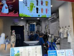 -茶百道(蔡锷北路店)