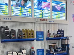 -博世车联奔驰宝马维修(北京自达店)