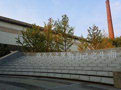-张之洞与武汉博物馆