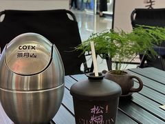 -茶月山·潮汕工夫茶饮(乐峰广场店)