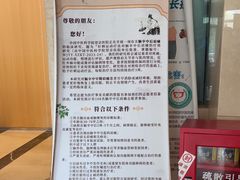 -中国中医科学院望京医院(院本部)