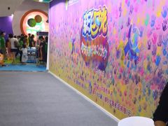 -东浩兰生上海世博展览馆