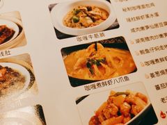 -吉旺港式餐厅(南方商城店)