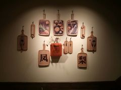 -黄远堂凤梨酥·伴手礼(中山路六店)