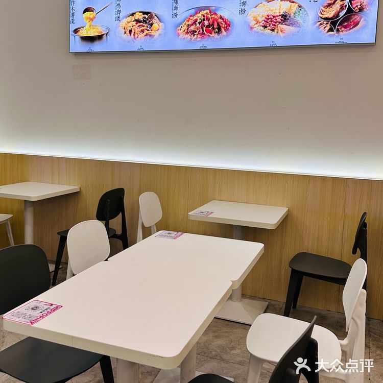 广州！！这家螺蛳粉可以无限续粉 开心嗦粉！