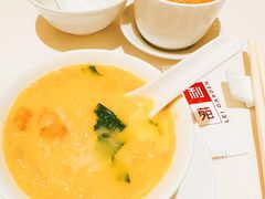 -利苑酒家(合景国际金融广场店)