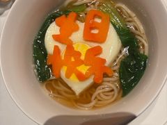 -湘上湘(正大中心总店)