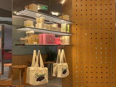 -代数学家algebraist(东吴龙湖天街店)