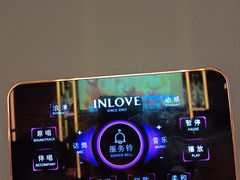 -INLOVE KTV(水晶城店)