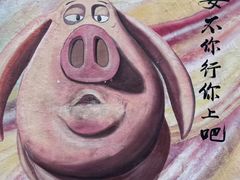 -黄桷坪涂鸦艺术街