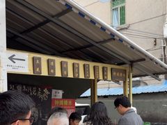 -钟姨糖水(惠城店)