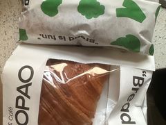 -PAOPAO Bakery&Café(港汇店)