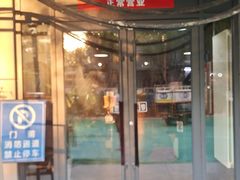 -叮叮台球·棋牌(西四店)