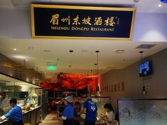 -凯德MALL(西直门店)