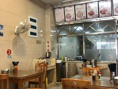 -老牌依强牛肉店(达道总店)