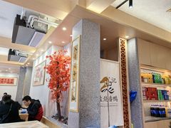 -忠记姜母鸭