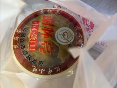 -谢怀亮芝麻茶