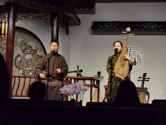 -琵琶语评弹茶馆(苏州平江路店)