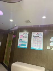 -睿宝儿科·眼科·口腔(杨浦新江湾城店)