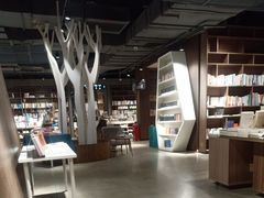 -扶光书店(中环店)