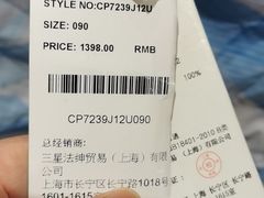 -飞洲国际广场