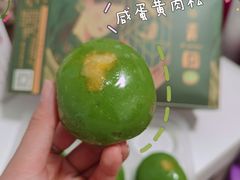 -你好独角兽·蛋糕甜品