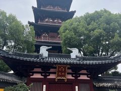 -寒山寺