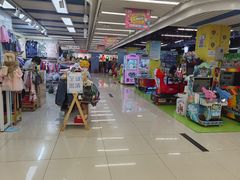 -天丰利生活MALL(和平里店)