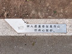 -复旦大学光华楼