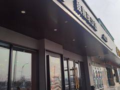-魏斯理汉堡(西安沣东吾悦店)