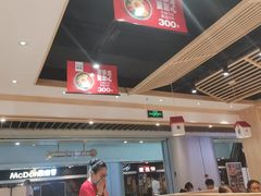 -小木屋拌饭(沈阳中街大悦城店)