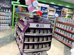 点击看大图 -苏宁红孩子(F6漫时区店)