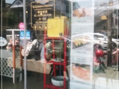 -标记Jane's kitchen(平桥直街店)