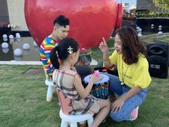 -水桶王国主题餐厅·聚会·生日派对·亲子活动·家庭套餐(亚龙湾希尔顿店)