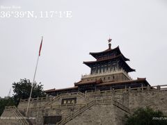 -解放阁