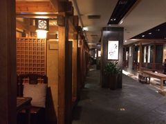 picture-青藤茶馆(南山路店)