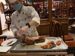-四季民福烤鸭店(王府井灯市口店)