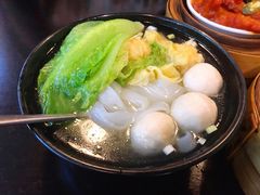 云吞鱼蛋河粉-添运来(茶园奥园广场店)