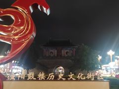 -蓟县鼓楼