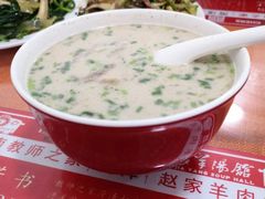 -教师之家赵家羊汤馆(东青龙街店)