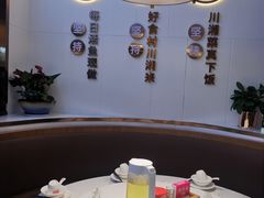 -新辣宴·湖南家常菜·商务聚餐(中粮创芯店)